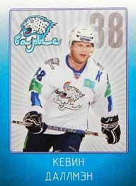 2011-12 Sereal KHL Stickers #BAR-12 Kevin Dallman Front