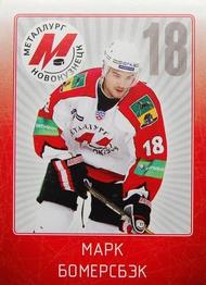 2011-12 Sereal KHL Stickers #MNK-09 Mark Bomersback Front