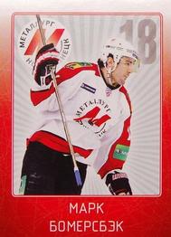 2011-12 Sereal KHL Stickers #MNK-20 Mark Bomersback Front