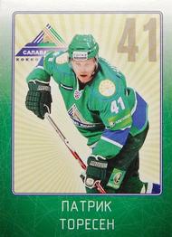 2011-12 Sereal KHL Stickers #SYL-10 Patrick Thoresen Front
