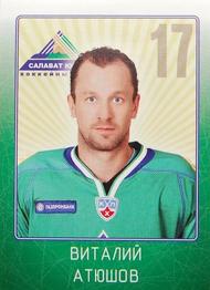 2011-12 Sereal KHL Stickers #SYL-24 Vitali Atyushov Front