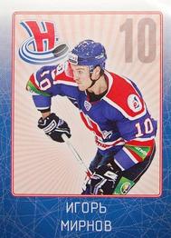 2011-12 Sereal KHL Stickers #SIB-10 Igor Mirnov Front