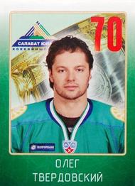2011-12 Sereal KHL Stickers #KG-21 Oleg Tverdovsky Front