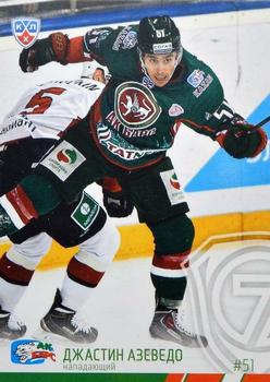 2014-15 Sereal KHL #AKB-006 Justin Azevedo Front