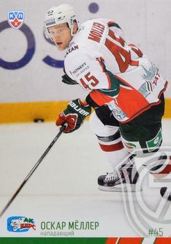 2014-15 Sereal KHL #AKB-008 Oscar Moller Front