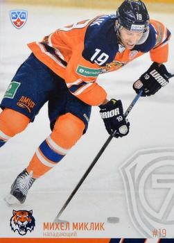 2014-15 Sereal KHL #AMR-007 Michel Miklik Front