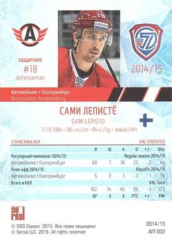 2014-15 Sereal KHL #AVT-002 Sami Lepisto Back