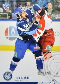 2014-15 Sereal KHL #DMN-002 Nick Bailen Front