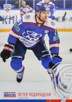 2014-15 Sereal KHL #LAD-003 Peter Podhradsky Front