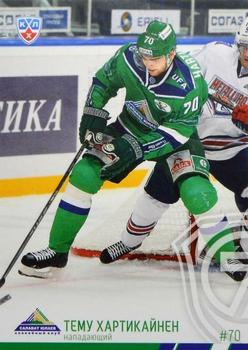 2014-15 Sereal KHL #SAL-006 Teemu Hartikainen Front