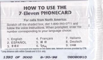 1996-97 Score Board 7-Eleven Phone Cards #17 Peter Forsberg Back