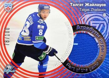 2014-15 Sereal KHL - Part of the Game Jersey #JER-013 Talgat Zhailauov Front