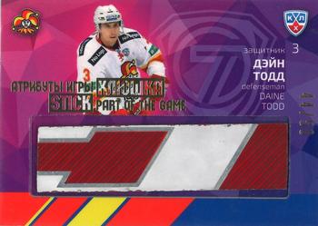2014-15 Sereal KHL - Part of the Game Stick #STI-014 Daine Todd Front