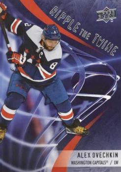 2020-21 Upper Deck - Ripple The Twine #RT-4 Alex Ovechkin Front