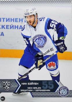 2015-16 Sereal KHL #DMN-004 Nick Bailen Front