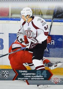 2015-16 Sereal KHL #DRG-006 Tomas Kundratek Front