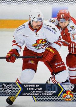 2015-16 Sereal KHL #JOK-014 Juhamatti Aaltonen Front