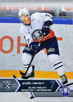 2015-16 Sereal KHL #MDV-009 Blake Parlett Front