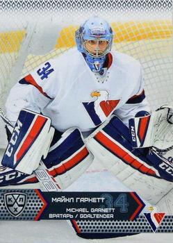 2015-16 Sereal KHL #SLV-002 Michael Garnett Front