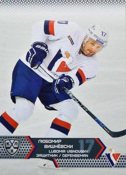 2015-16 Sereal KHL #SLV-007 Lubomir Visnovsky Front
