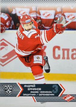 2015-16 Sereal KHL #SPR-006 Andrei Yermakov Front