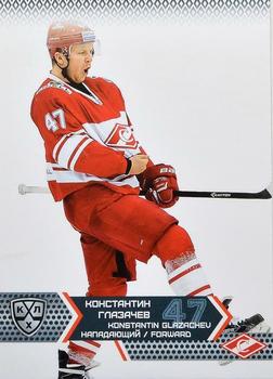 2015-16 Sereal KHL #SPR-012 Konstantin Glazachev Front