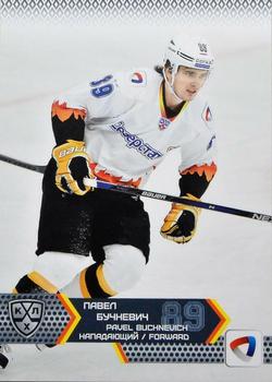 2015-16 Sereal KHL #SEV-012 Pavel Buchnevich Front