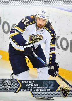 2015-16 Sereal KHL #SCH-008 Alexei Semyonov Front