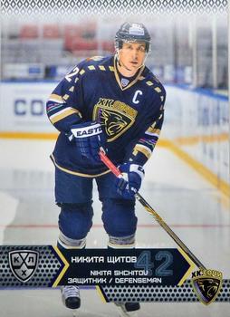 2015-16 Sereal KHL #SCH-010 Nikita Shchitov Front