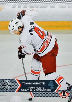 2015-16 Sereal KHL #AVT-008 Tommi Kivisto Front