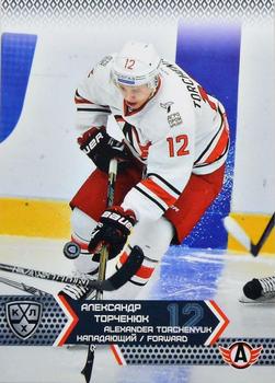 2015-16 Sereal KHL #AVT-014 Alexander Torchenyuk Front