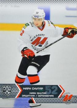 2015-16 Sereal KHL #MNK-010 Mark Skutar Front