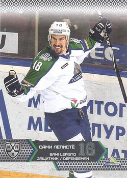 2015-16 Sereal KHL #SAL-004 Sami Lepisto Front