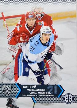 2015-16 Sereal KHL #SIB-003 Vitaly Menshikov Front