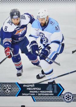 2015-16 Sereal KHL #SIB-007 Andrej Meszaros Front