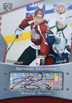 2015-16 Sereal KHL - Autographs #DRG-A10 Armands Berzins Front