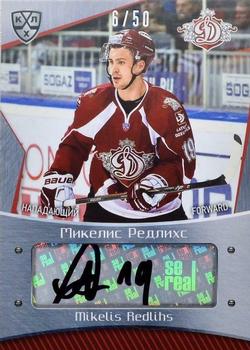 2015-16 Sereal KHL - Autographs #DRG-A18 Mikelis Redlihs Front