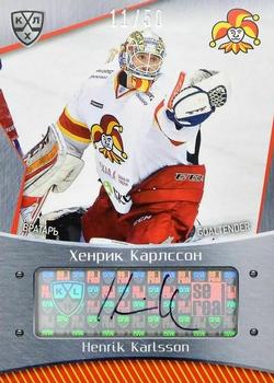 2015-16 Sereal KHL - Autographs #JOK-A01 Henrik Karlsson Front