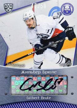2015-16 Sereal KHL - Autographs #MDV-A12 Gilbert Brule Front