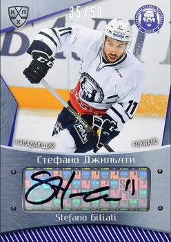 2015-16 Sereal KHL - Autographs #MDV-A16 Stefano Giliati Front