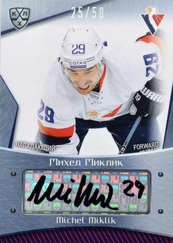 2015-16 Sereal KHL - Autographs #SLV-A15 Michel Miklik Front