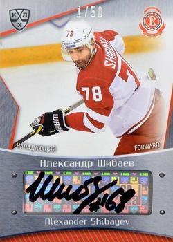 2015-16 Sereal KHL - Autographs #VIT-A14 Alexander Shibayev Front