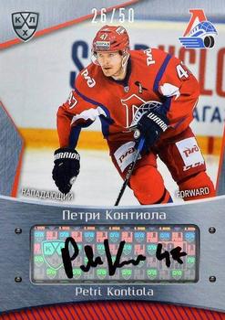 2015-16 Sereal KHL - Autographs #LOK-A14 Petri Kontiola Front