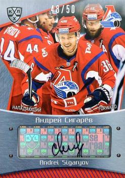 2015-16 Sereal KHL - Autographs #LOK-A19 Andrei Sigarev Front