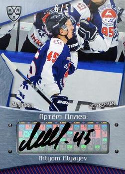 2015-16 Sereal KHL - Autographs #TOR-A02 Artyom Alyayev Front
