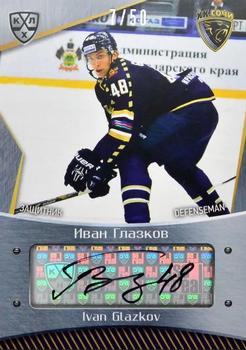 2015-16 Sereal KHL - Autographs #SCH-A04 Ivan Glazkov Front