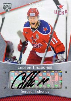 2015-16 Sereal KHL - Autographs #CSK-A10 Sergei Andronov Front