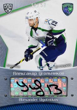2015-16 Sereal KHL - Autographs #UGR-A09 Alexander Ugolnikov Front
