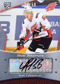 2015-16 Sereal KHL - Autographs #AVG-A08 Ivan Lekomtsev Front