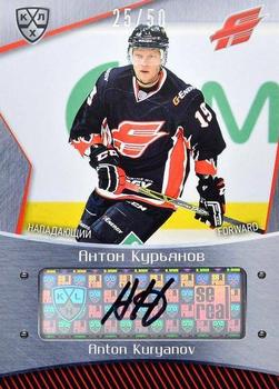 2015-16 Sereal KHL - Autographs #AVG-A12 Anton Kuryanov Front